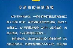 kaiyun官方网APP截图2