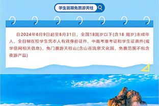 kaiyun官方网APP截图3