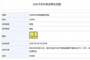 新利18娱乐平台截图3